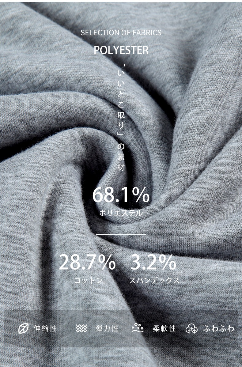 G-Station/�������ơ������ ���� ���ä��� ����ʡ� ΢���� �롼�०���� �롼�०���� Ĺµ �饦��ɥͥå� �ѥ���� ������ �������å� �ȥ졼�ʡ�