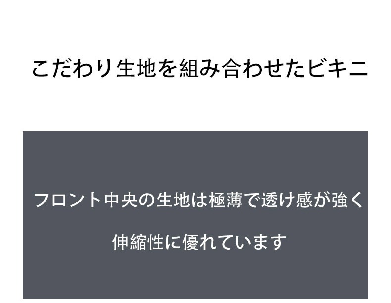 ��󥺥ӥ��� �֥꡼�� G-Station/�������ơ������ �֥��å����顼 �������롼�ߥ��ƥ�Ĵ �ӥ��� �ץ�ߥ�����㥤�� PERFECT SEE-THROUGH ��󥺥ӥ��� Ʃ�� �������롼 ��� �������� �ѥ�� ���ƥ�Ĵ ����