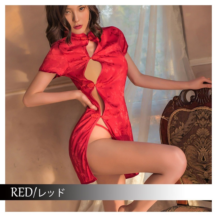 ��ǥ����� ���㥤���� �����ץ� �������� ������ ������ �롼�०���� ���㥤������T�Хå���2�����å� �ߥ˥�������  �ϥ�������