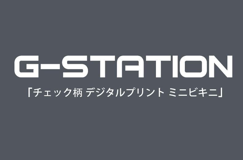 ��󥺥ӥ��� �֥꡼�� G-Station/�������ơ������ �̥ե���� �����å��� �ǥ�����ץ��� �ߥ˥ӥ��� ����ե� ��󥺥ӥ��˥֥꡼�� �������塡��󥺡������쥹 �������� �ʻ���  �ޥ������ӥ��� Ω��˥��