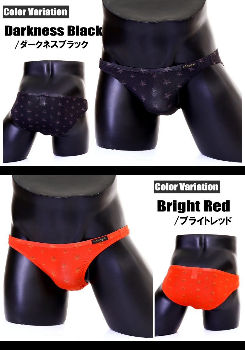 ��󥺥ӥ��ˡ�Gravevault/���쥤�֥ܡ���ȡ�Star Studs Bikini ��� �ӥ��� �ѥ�� �������� ������������� ��������