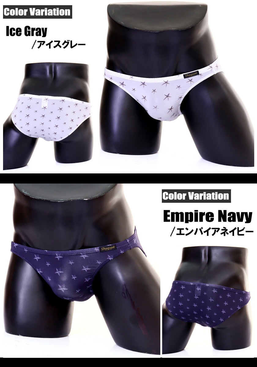 ��󥺥ӥ��ˡ�Gravevault/���쥤�֥ܡ���ȡ�Star Studs Bikini ��� �ӥ��� �ѥ�� �������� ������������� ��������