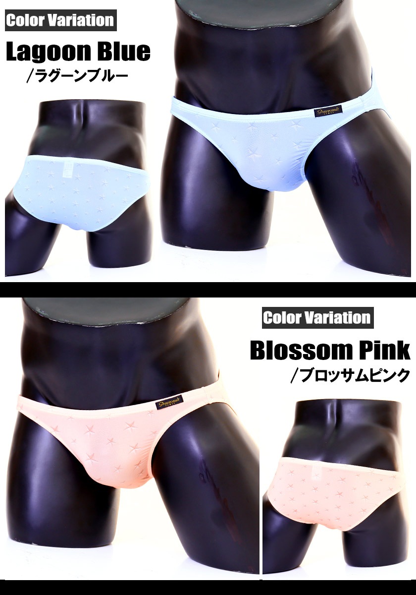 ��󥺥ӥ��ˡ�Gravevault/���쥤�֥ܡ���ȡ�Star Studs Bikini ��� �ӥ��� �ѥ�� �������� ������������� ��������