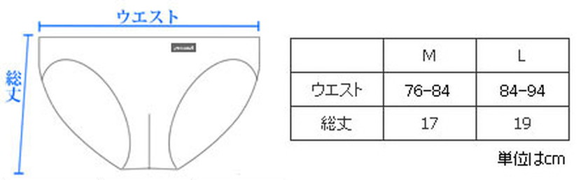 ��󥺥ӥ��ˡ�Gravevault/���쥤�֥ܡ���ȡ�Star Studs Bikini ��� �ӥ��� �ѥ�� �������� ������������� ��������