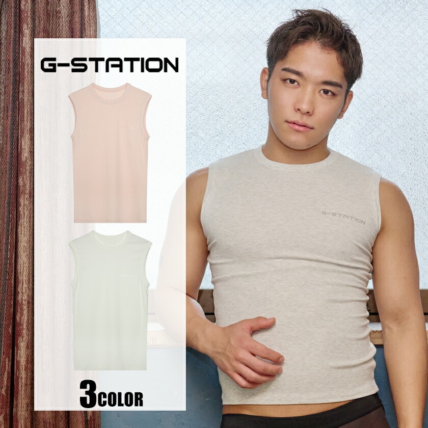 ��G-Station/�������ơ������ۥ��եȥ��å� ������ �ĥ�� ���󥯥ȥå� ���롼�ͥå� �ݶ� Ʃ�� ��� ����ʡ�������ʡ�����ġ���������