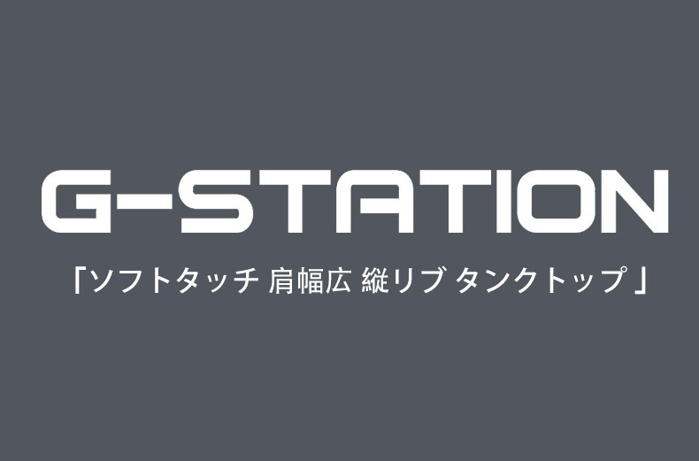 ��G-Station/�������ơ������ۥ��եȥ��å� ������ �ĥ�� ���󥯥ȥå� ���롼�ͥå� �ݶ� Ʃ�� ��� ����ʡ�������ʡ�����ġ���������