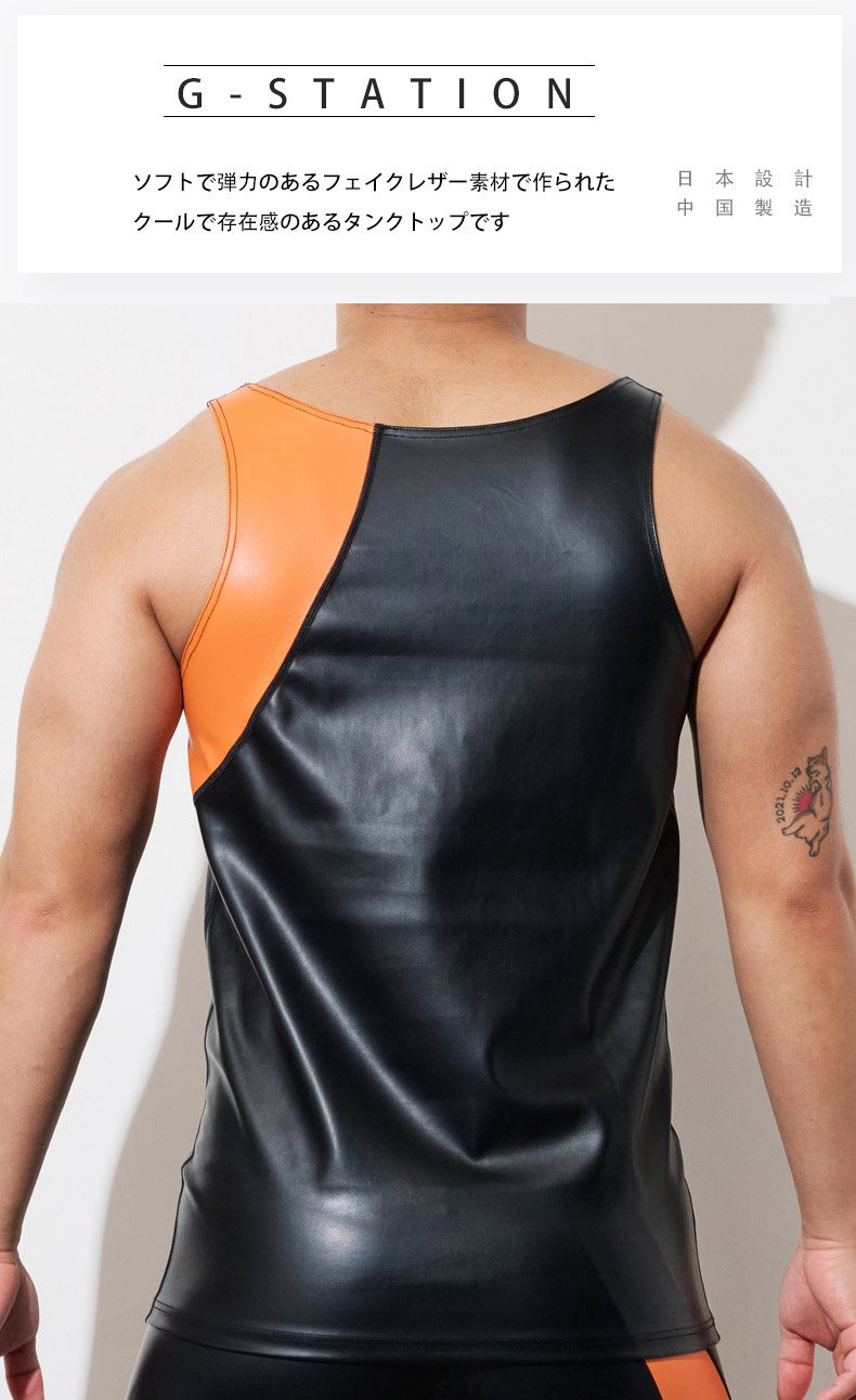 G-Station/�������ơ������ ���եȥե������쥶�� ������ ���� ���󥯥ȥå� ���롼�ͥå� �ݶ� ��� ����ʡ�������ʡ�����ġ���������