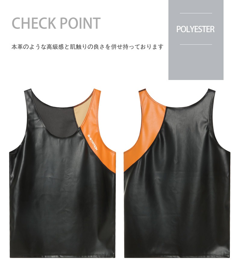 G-Station/�������ơ������ ���եȥե������쥶�� ������ ���� ���󥯥ȥå� ���롼�ͥå� �ݶ� ��� ����ʡ�������ʡ�����ġ���������