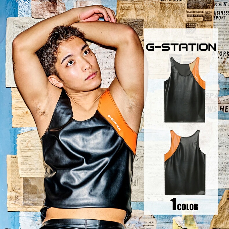 G-Station/�������ơ������ ���եȥե������쥶�� ������ ���� ���󥯥ȥå� ���롼�ͥå� �ݶ� ��� ����ʡ�������ʡ�����ġ���������