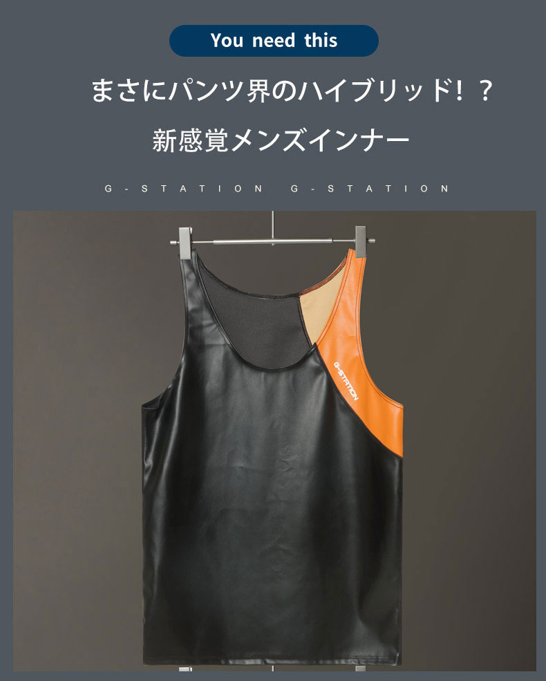 G-Station/�������ơ������ ���եȥե������쥶�� ������ ���� ���󥯥ȥå� ���롼�ͥå� �ݶ� ��� ����ʡ�������ʡ�����ġ���������