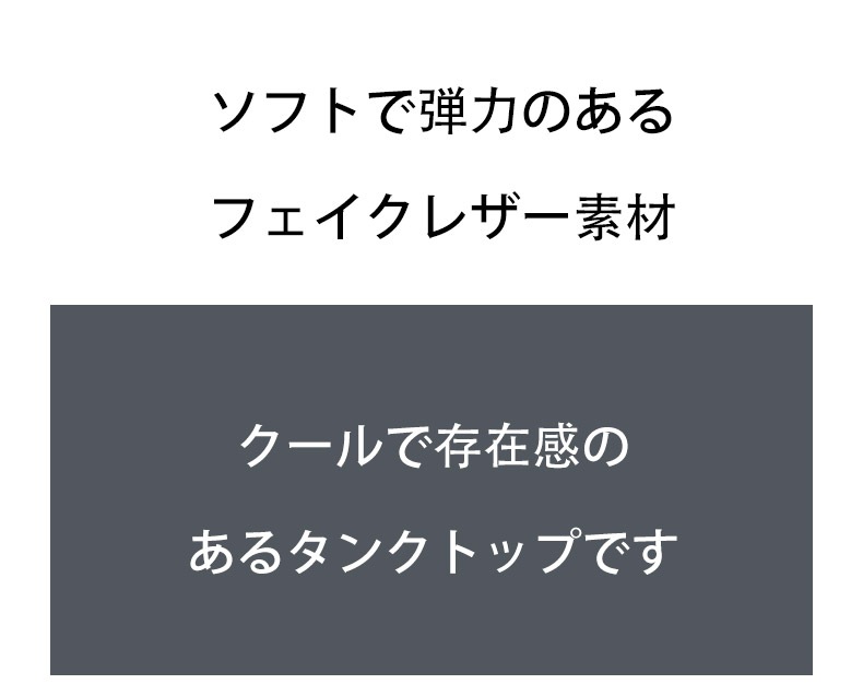 G-Station/�������ơ������ ���եȥե������쥶�� ������ ���� ���󥯥ȥå� ���롼�ͥå� �ݶ� ��� ����ʡ�������ʡ�����ġ���������