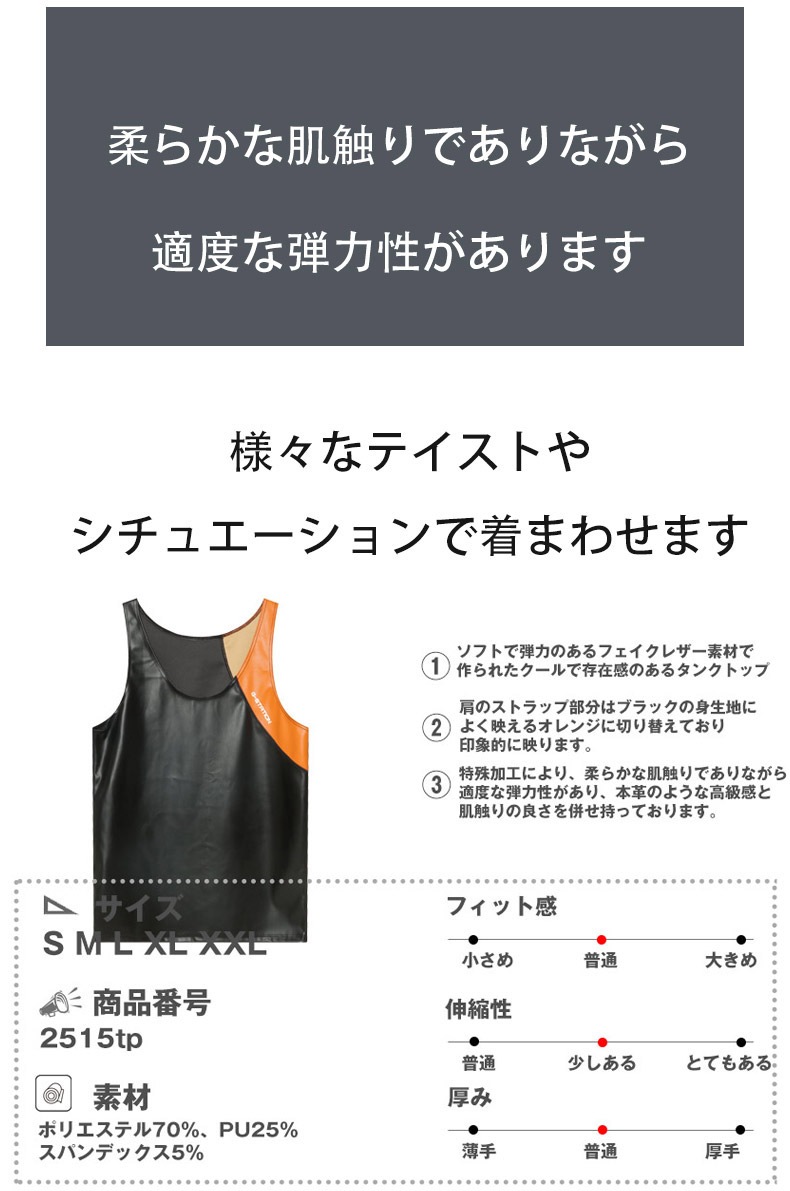 G-Station/�������ơ������ ���եȥե������쥶�� ������ ���� ���󥯥ȥå� ���롼�ͥå� �ݶ� ��� ����ʡ�������ʡ�����ġ���������