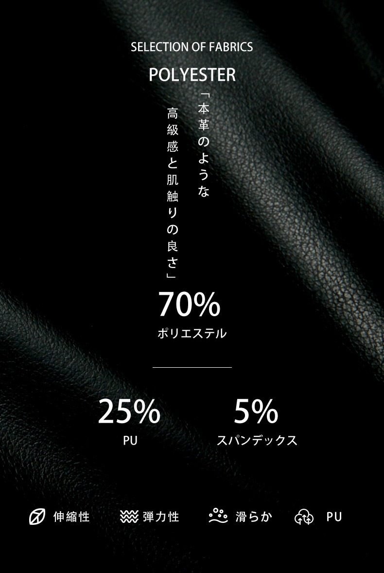 G-Station/�������ơ������ ���եȥե������쥶�� ������ ���� ���󥯥ȥå� ���롼�ͥå� �ݶ� ��� ����ʡ�������ʡ�����ġ���������