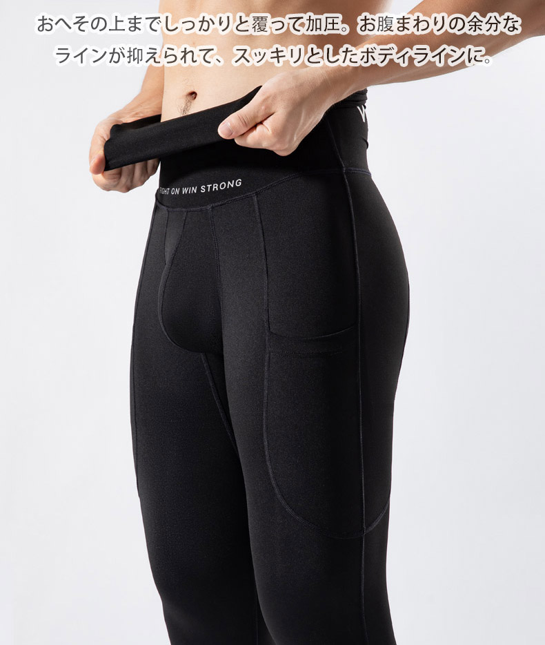 G-Station/�������ơ������ Ω�Υݡ����դ� �������� ���� �ե��åȥȥ졼�˥󥰥ѥ�� ���ʤ��������ҥåץ��å� ʢ�ޤ�ʤ������󥰥ѥ�� �ե���ȥ��å׻��� ���ݡ��ĥ�����  ���०���� ���󥰥ѥ�� ����ʡ� �ܥȥॹ ��� �������� ����