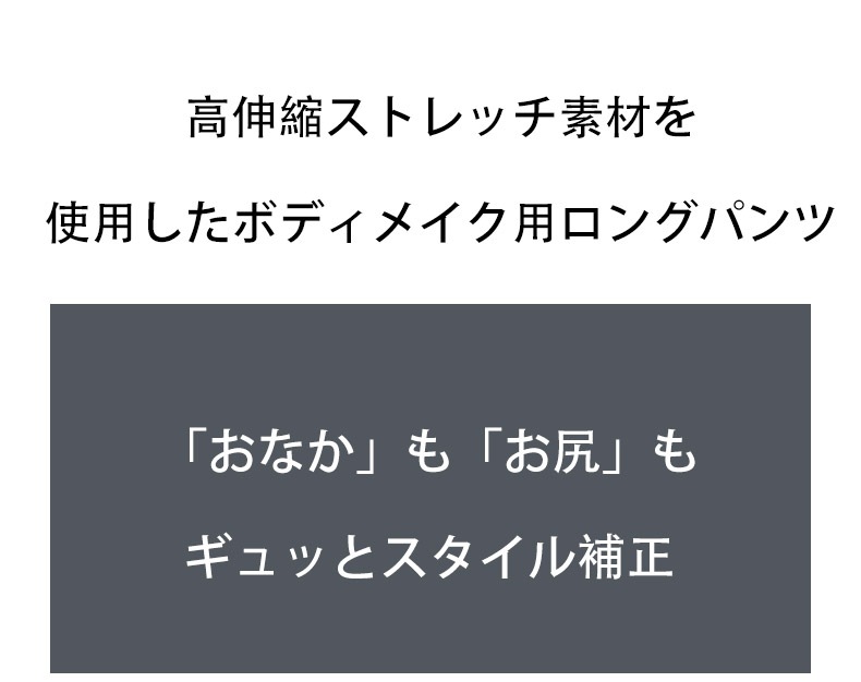 G-Station/�������ơ������ Ω�Υݡ����դ� �������� ���� �ե��åȥȥ졼�˥󥰥ѥ�� ���ʤ��������ҥåץ��å� ʢ�ޤ�ʤ������󥰥ѥ�� �ե���ȥ��å׻��� ���ݡ��ĥ�����  ���०���� ���󥰥ѥ�� ����ʡ� �ܥȥॹ ��� �������� ����