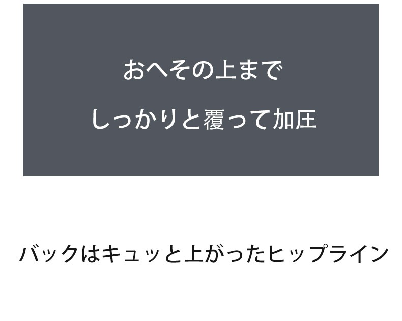 G-Station/�������ơ������ Ω�Υݡ����դ� �������� ���� �ե��åȥȥ졼�˥󥰥ѥ�� ���ʤ��������ҥåץ��å� ʢ�ޤ�ʤ������󥰥ѥ�� �ե���ȥ��å׻��� ���ݡ��ĥ�����  ���०���� ���󥰥ѥ�� ����ʡ� �ܥȥॹ ��� �������� ����