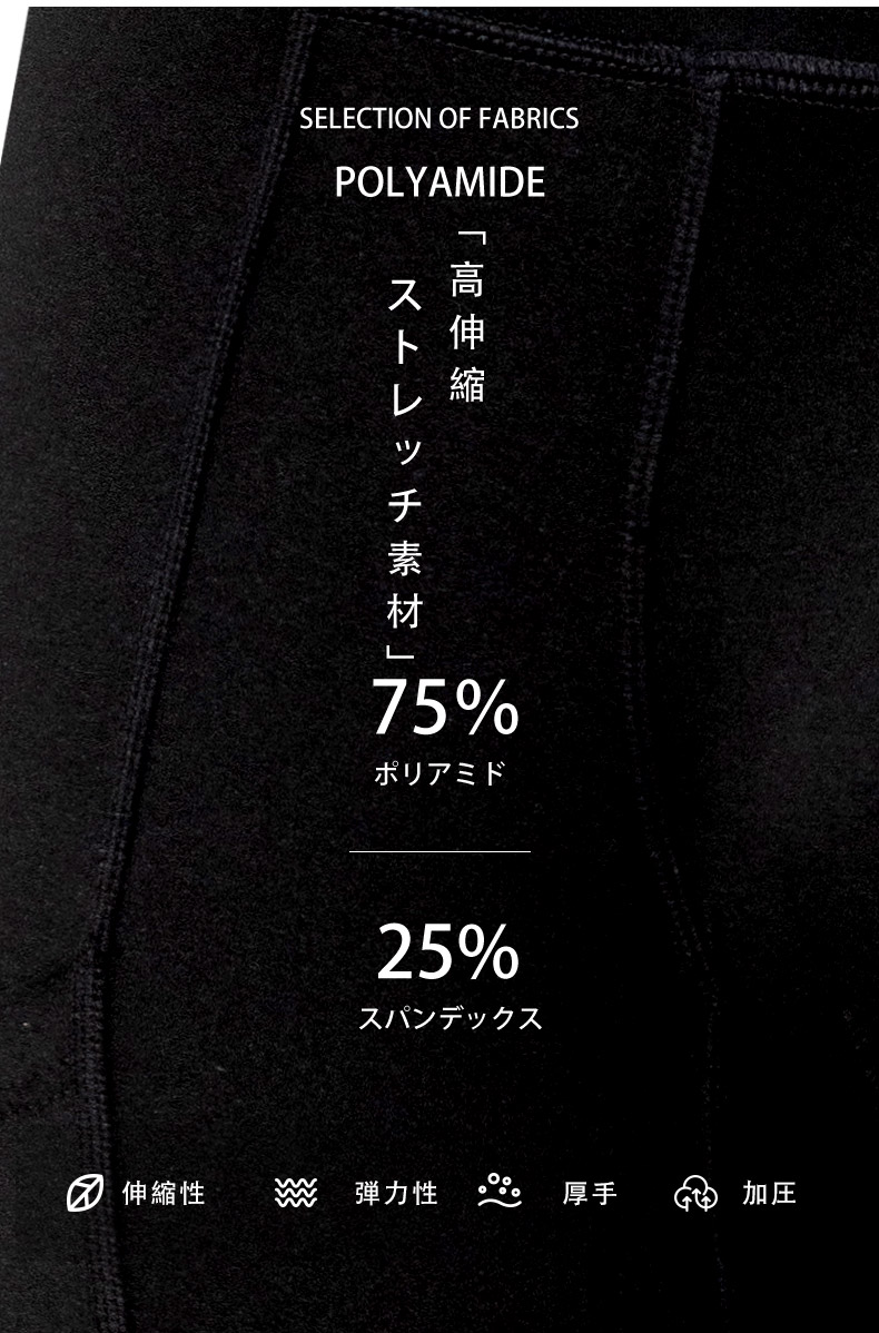 G-Station/�������ơ������ Ω�Υݡ����դ� �������� ���� �ե��åȥȥ졼�˥󥰥ѥ�� ���ʤ��������ҥåץ��å� ʢ�ޤ�ʤ������󥰥ѥ�� �ե���ȥ��å׻��� ���ݡ��ĥ�����  ���०���� ���󥰥ѥ�� ����ʡ� �ܥȥॹ ��� �������� ����