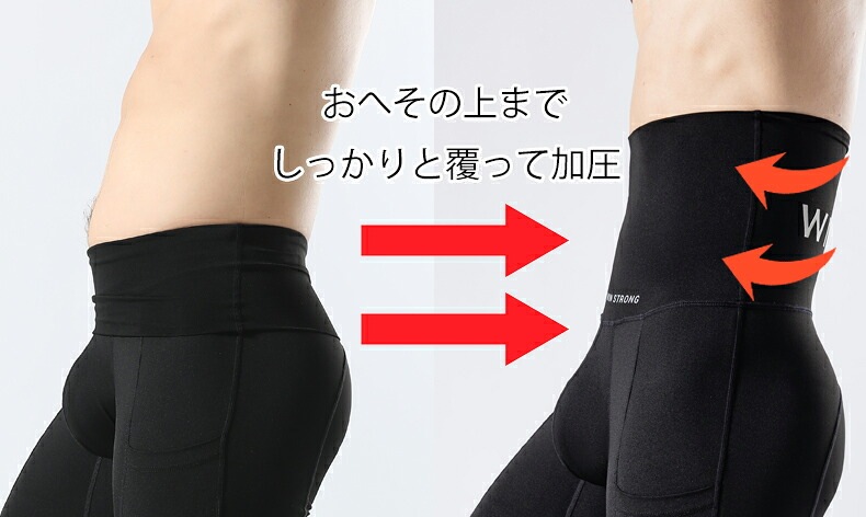 G-Station/�������ơ������ Ω�Υݡ����դ� �������� ���� �ե��åȥȥ졼�˥󥰥ѥ�� ���ʤ��������ҥåץ��å� ʢ�ޤ�ʤ������󥰥ѥ�� �ե���ȥ��å׻��� ���ݡ��ĥ�����  ���०���� ���󥰥ѥ�� ����ʡ� �ܥȥॹ ��� �������� ����