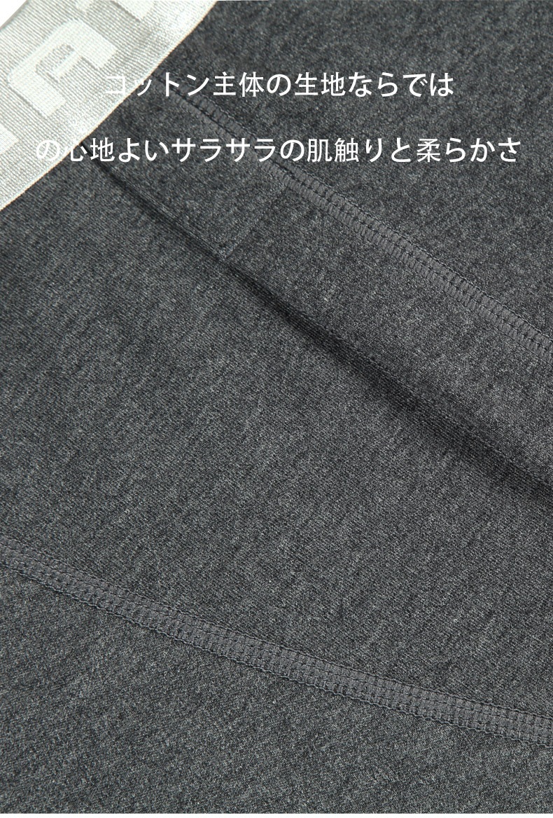 G-Station/�������ơ������ ���åȥ�97�� ����ʡ� �롼�०���� ������ Ĺ���ܥ� �ܥȥॹ �ѥ���� ������ ������ ��