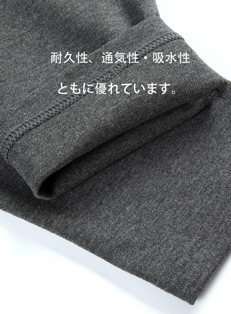 G-Station/�������ơ������ ���åȥ�97�� ����ʡ� �롼�०���� ������ Ĺ���ܥ� �ܥȥॹ �ѥ���� ������ ������ ��