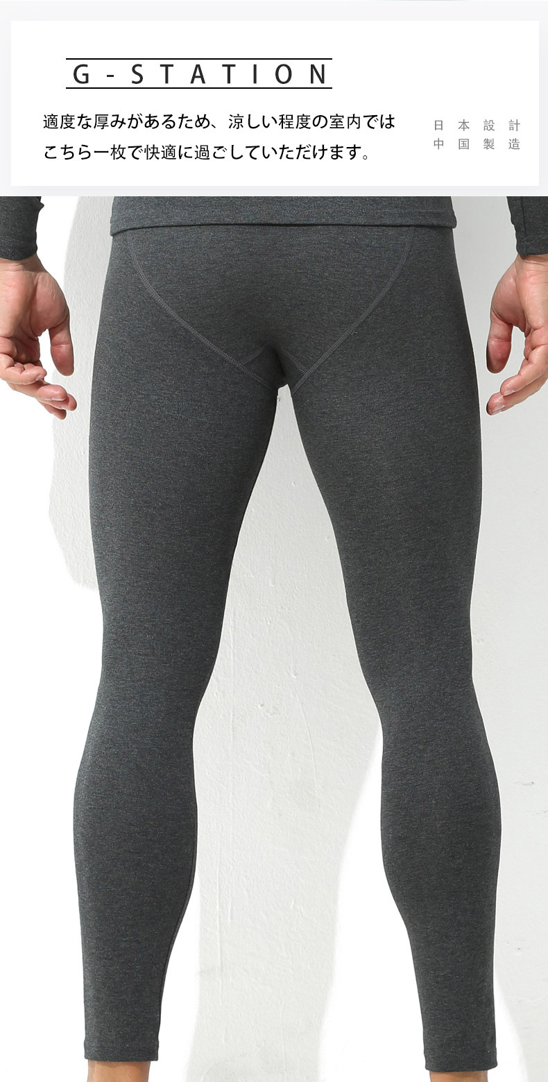 G-Station/�������ơ������ ���åȥ�97�� ����ʡ� �롼�०���� ������ Ĺ���ܥ� �ܥȥॹ �ѥ���� ������ ������ ��