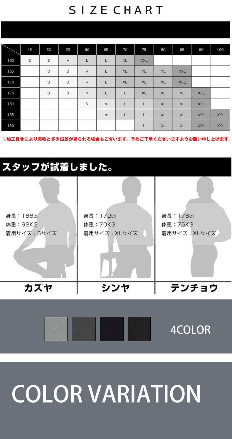 G-Station/�������ơ������ ���åȥ�97�� ����ʡ� �롼�०���� ������ Ĺ���ܥ� �ܥȥॹ �ѥ���� ������ ������ ��