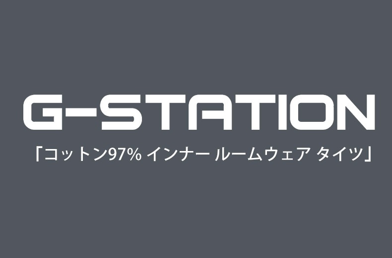 G-Station/�������ơ������ ���åȥ�97�� ����ʡ� �롼�०���� ������ Ĺ���ܥ� �ܥȥॹ �ѥ���� ������ ������ ��