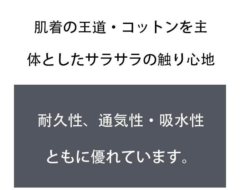 G-Station/�������ơ������ ���åȥ�97�� ����ʡ� �롼�०���� ������ Ĺ���ܥ� �ܥȥॹ �ѥ���� ������ ������ ��