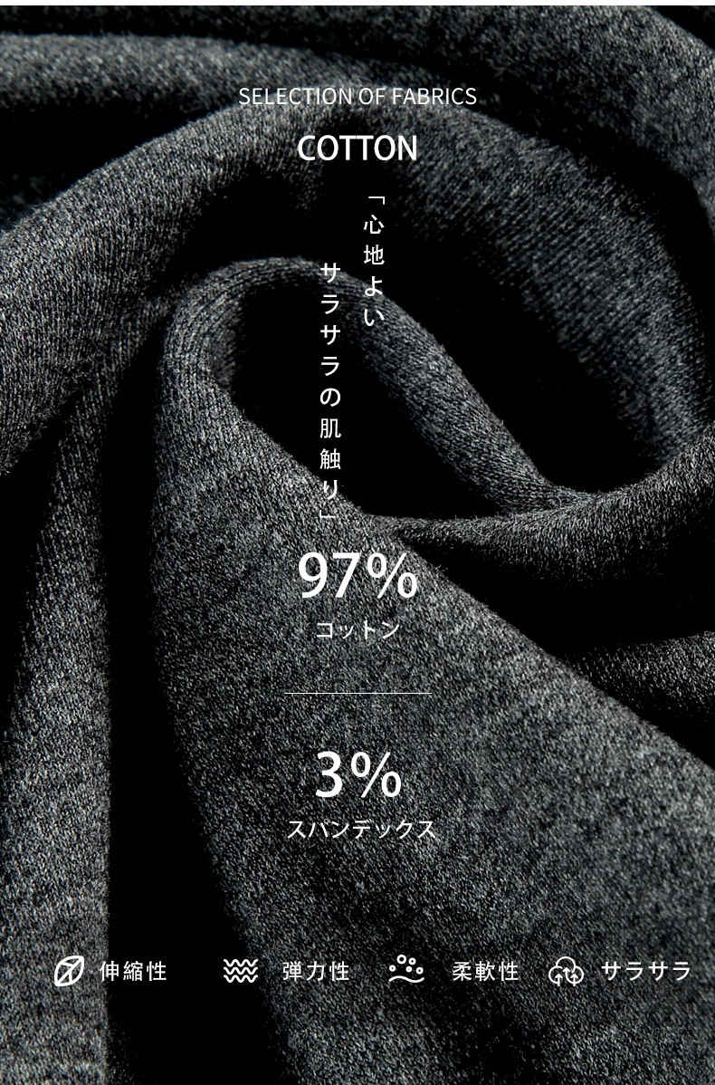 G-Station/�������ơ������ ���åȥ�97�� ����ʡ� �롼�०���� ������ Ĺ���ܥ� �ܥȥॹ �ѥ���� ������ ������ ��