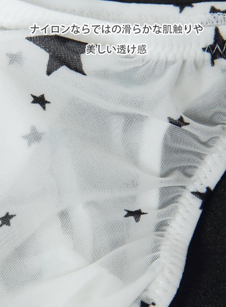 ���T�Хå� G-Station/�������ơ������ SP5���� �ץ��ȥ������롼��� T�Хå� �������塡��󥺡��������� ���� ��  �� ���� �� �ޥ�����T�Хå�