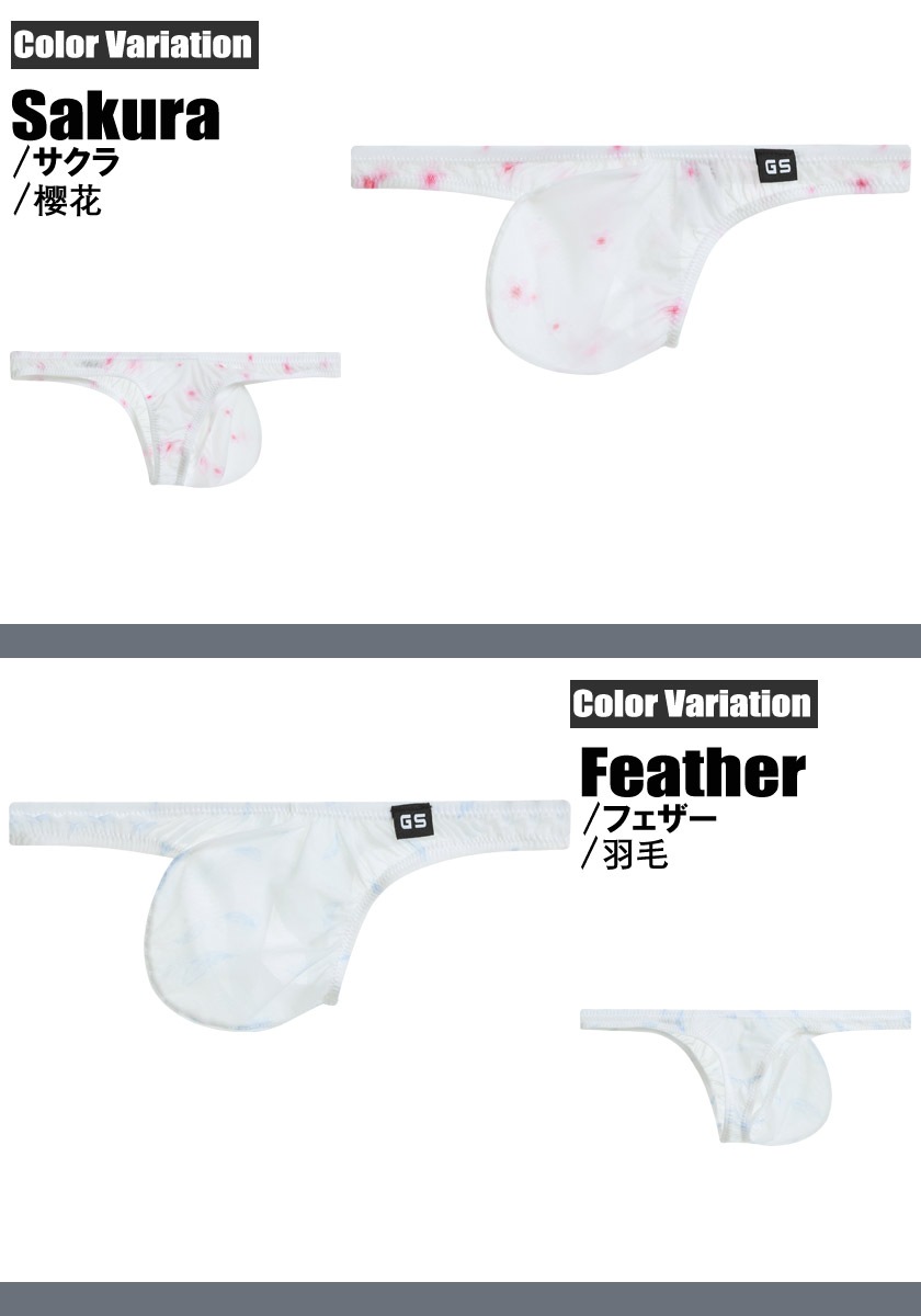 ���T�Хå� G-Station/�������ơ������ SP5���� �ץ��ȥ������롼��� T�Хå� �������塡��󥺡��������� ���� ��  �� ���� �� �ޥ�����T�Хå�