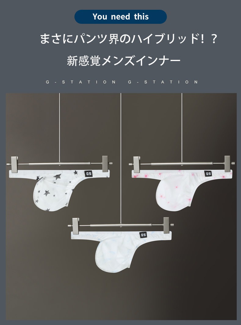 ���T�Хå� G-Station/�������ơ������ SP5���� �ץ��ȥ������롼��� T�Хå� �������塡��󥺡��������� ���� ��  �� ���� �� �ޥ�����T�Хå�