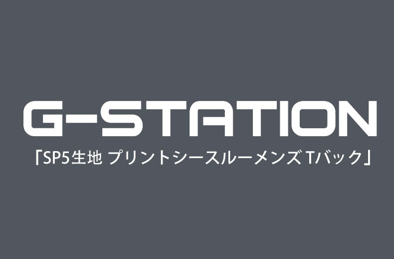 ���T�Хå� G-Station/�������ơ������ SP5���� �ץ��ȥ������롼��� T�Хå� �������塡��󥺡��������� ���� ��  �� ���� �� �ޥ�����T�Хå�