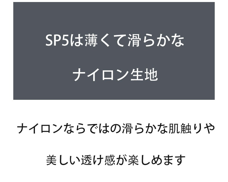 ���T�Хå� G-Station/�������ơ������ SP5���� �ץ��ȥ������롼��� T�Хå� �������塡��󥺡��������� ���� ��  �� ���� �� �ޥ�����T�Хå�