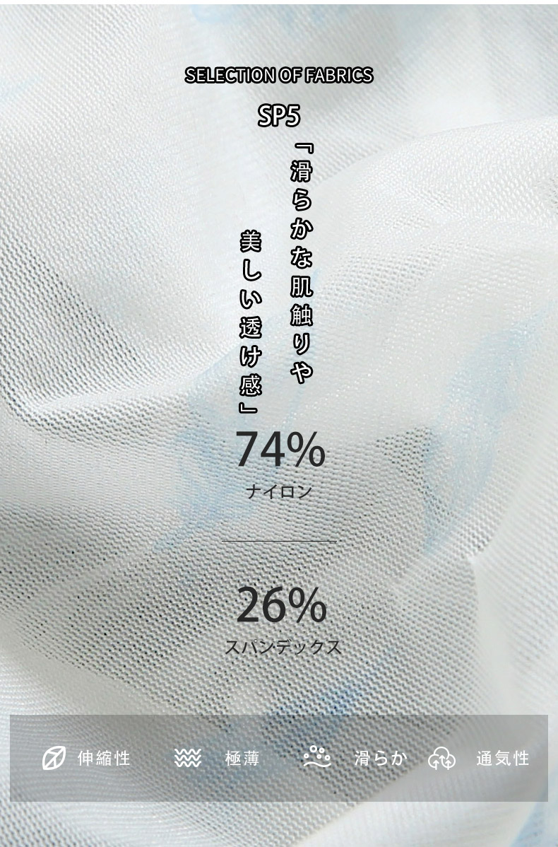 ���T�Хå� G-Station/�������ơ������ SP5���� �ץ��ȥ������롼��� T�Хå� �������塡��󥺡��������� ���� ��  �� ���� �� �ޥ�����T�Хå�