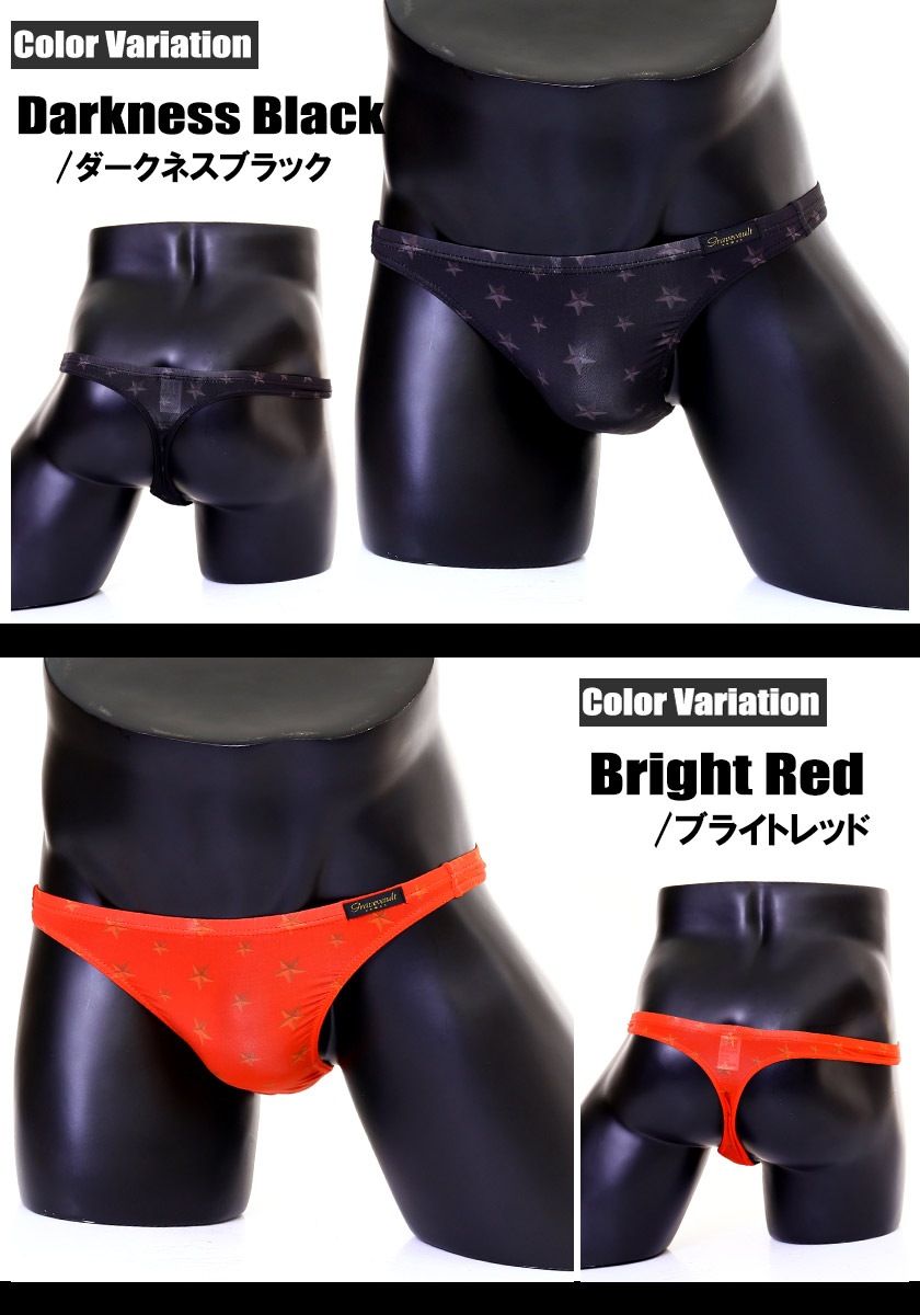 TХåGravevault/쥤֥ܡȡStar Studs T-back  TХå ѥ   