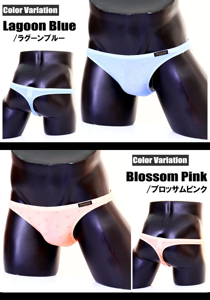 TХåGravevault/쥤֥ܡȡStar Studs T-back  TХå ѥ   