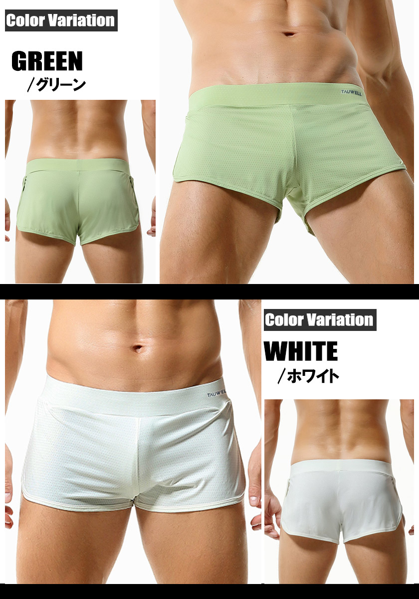 ���硼�ȥѥ�ġ�TAUWELL/�����������롡�ե������¦��� �����ɥ���å�����  ����å������硼�Ⱦ� �����饤�� ���ݡ��ĥ����� ���०���� ������ û�ѥ�