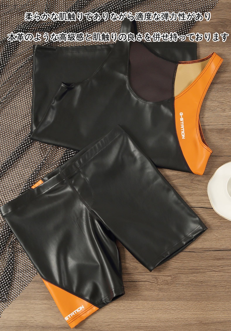 G-Station/ơ եȥե쥶   硼ȥѥ ûѥ  ܥȥॹ 