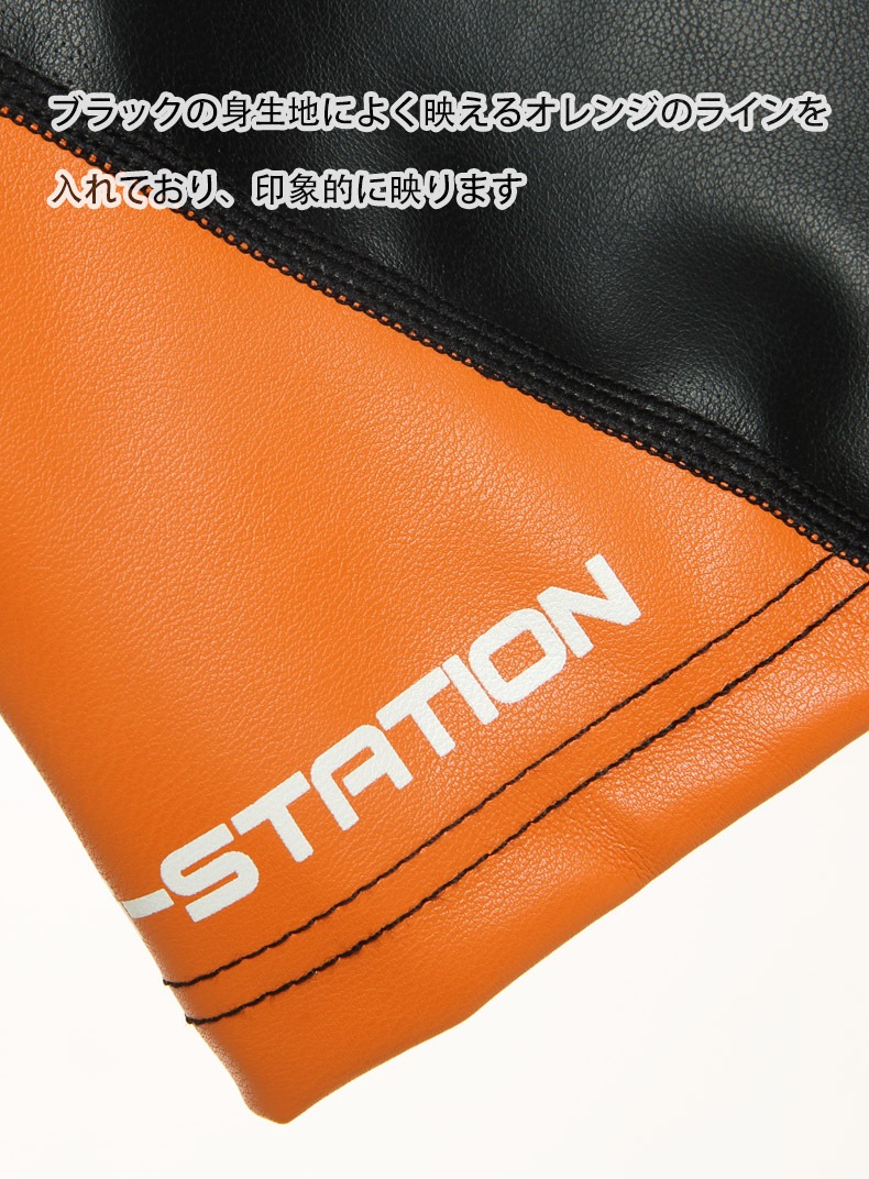 G-Station/ơ եȥե쥶   硼ȥѥ ûѥ  ܥȥॹ 