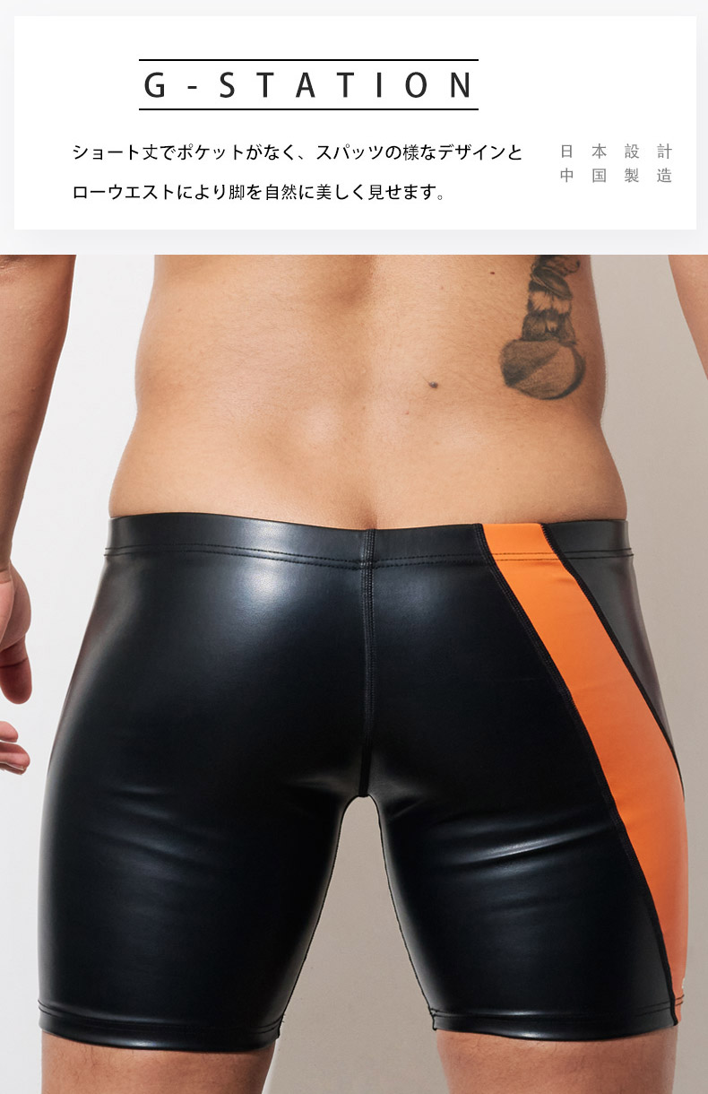 G-Station/ơ եȥե쥶   硼ȥѥ ûѥ  ܥȥॹ 