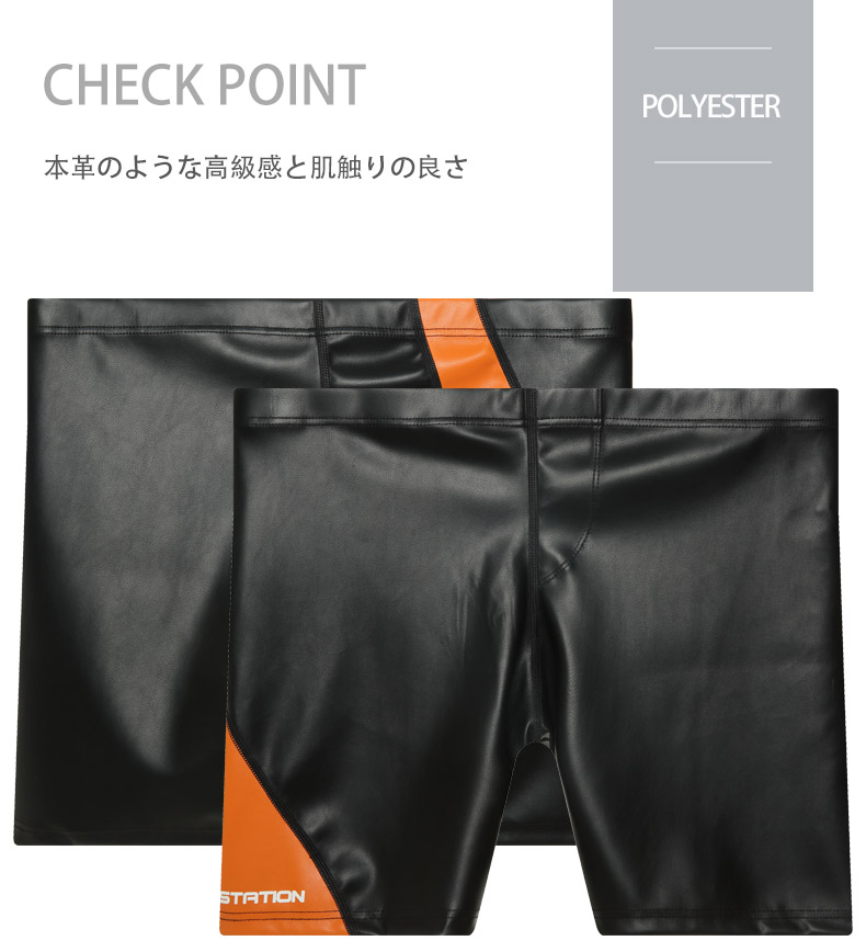 G-Station/ơ եȥե쥶   硼ȥѥ ûѥ  ܥȥॹ 