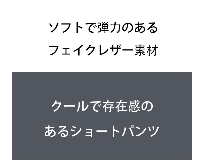 G-Station/ơ եȥե쥶   硼ȥѥ ûѥ  ܥȥॹ 