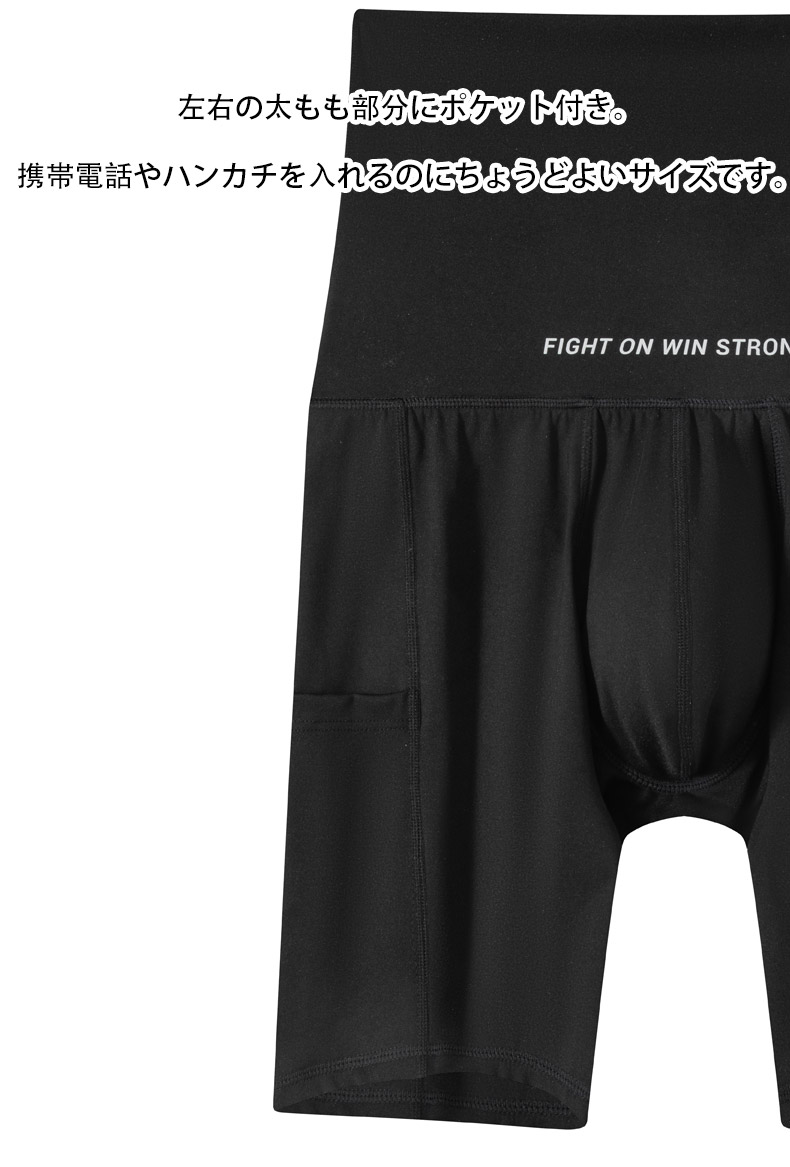 G-Station/�������ơ������ Ω�Υݡ����դ� �������� ���� �ե��åȥȥ졼�˥󥰥��ѥå� ���ʤ��������ҥåץ��å� ʢ�ޤ�ʤ���륹�ѥå� �ե���ȥ��å׻���ɨ��� ���०���� ���硼�ȥѥ�� ����ʡ� �ܥȥॹ ��� ��������