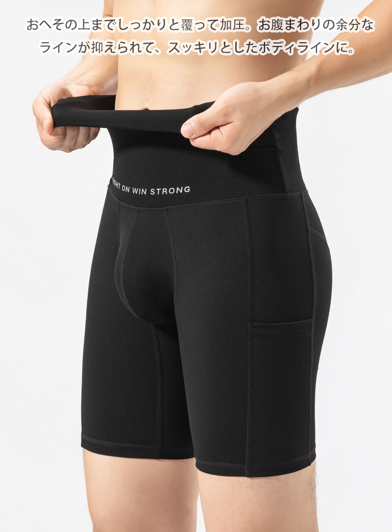 G-Station/�������ơ������ Ω�Υݡ����դ� �������� ���� �ե��åȥȥ졼�˥󥰥��ѥå� ���ʤ��������ҥåץ��å� ʢ�ޤ�ʤ���륹�ѥå� �ե���ȥ��å׻���ɨ��� ���०���� ���硼�ȥѥ�� ����ʡ� �ܥȥॹ ��� ��������