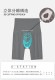 G-Station/�������ơ������ Ω�Υݡ����դ� �������� ���� �ե��åȥȥ졼�˥󥰥��ѥå� ���ʤ��������ҥåץ��å� ʢ�ޤ�ʤ���륹�ѥå� �ե���ȥ��å׻���ɨ��� ���०���� ���硼�ȥѥ�� ����ʡ� �ܥȥॹ ��� ��������
