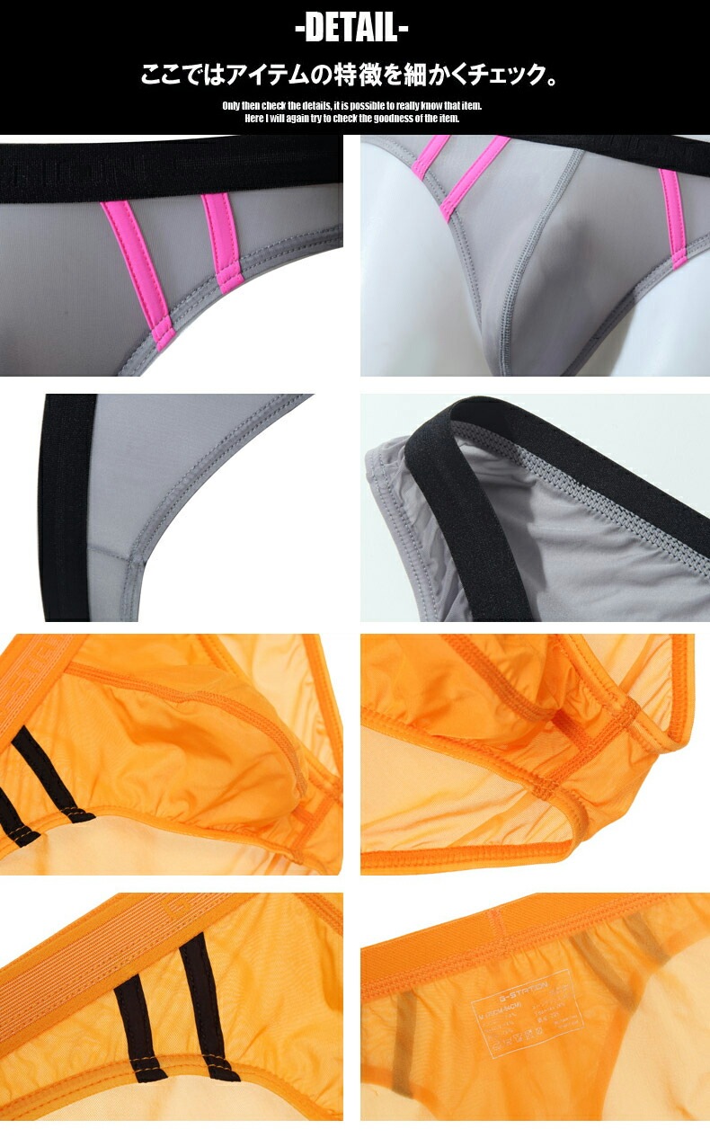 ��󥺥ӥ��� �֥꡼�� ��G-Station/�������ơ������ۥץ�ߥ�����㥤�� �����ɥ饤�� ��å����󥺥ӥ��� PERFECT SEE-THROUGH Ʃ�� �ե�Хå� �������롼 ��� �������� �ѥ�� Ω��˥�� �����饤��