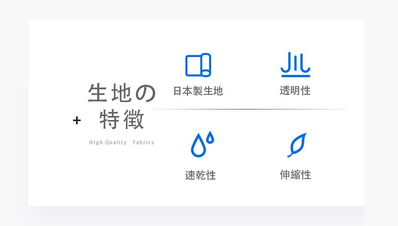 ��󥺥ӥ��� �֥꡼�� ��G-Station/�������ơ������ۥץ�ߥ�����㥤�� �����ɥ饤�� ��å����󥺥ӥ��� PERFECT SEE-THROUGH Ʃ�� �ե�Хå� �������롼 ��� �������� �ѥ�� Ω��˥�� �����饤��