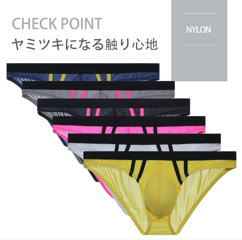 ��󥺥ӥ��� �֥꡼�� ��G-Station/�������ơ������ۥץ�ߥ�����㥤�� �����ɥ饤�� ��å����󥺥ӥ��� PERFECT SEE-THROUGH Ʃ�� �ե�Хå� �������롼 ��� �������� �ѥ�� Ω��˥�� �����饤��