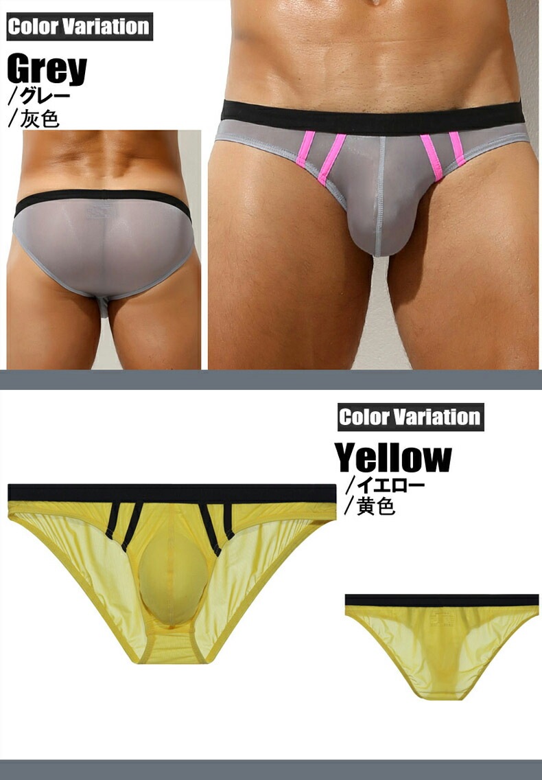 ��󥺥ӥ��� �֥꡼�� ��G-Station/�������ơ������ۥץ�ߥ�����㥤�� �����ɥ饤�� ��å����󥺥ӥ��� PERFECT SEE-THROUGH Ʃ�� �ե�Хå� �������롼 ��� �������� �ѥ�� Ω��˥�� �����饤��